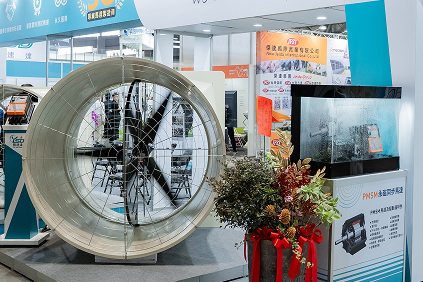 Highlights From the 2025 Asia Agri-Tech Expo & Forum 1