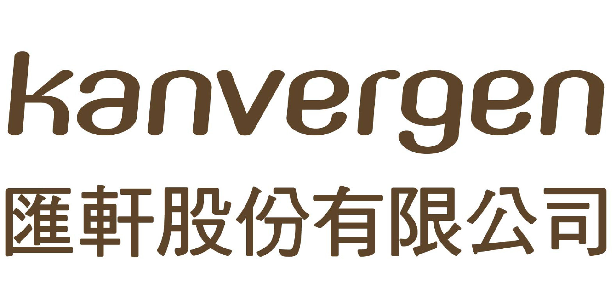 kanvergen_logo